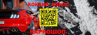MDMA Premium VHQ Кингисепп