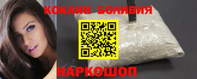 прущие грибы Кинель