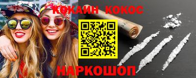 MDMA Premium VHQ Кингисепп