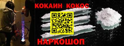скорость mdpv Коммунар