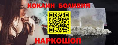 молекула духа Кимры