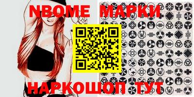 MDMA Premium VHQ Кингисепп