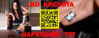 MDMA Premium VHQ Кингисепп