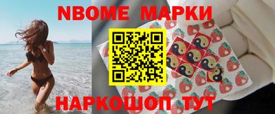 MDMA Premium VHQ Кингисепп