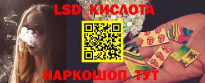 скорость mdpv Коммунар