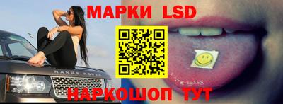 молекула духа Кимры