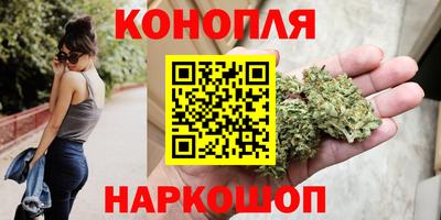 MDMA Premium VHQ Кингисепп