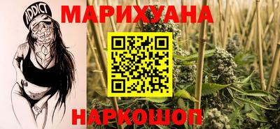 прущие грибы Кинель