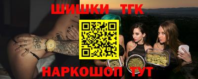 MDMA Premium VHQ Кингисепп