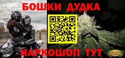 дмт Конаково