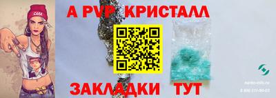 MDMA Premium VHQ Кингисепп