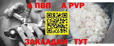 MDMA Premium VHQ Кингисепп