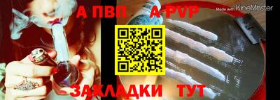 MDMA Premium VHQ Кингисепп