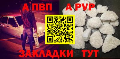 MDMA Premium VHQ Кингисепп