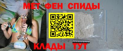 молекула духа Кимры
