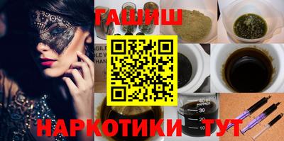 дмт Конаково