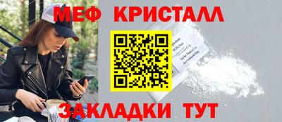 молекула духа Кимры