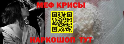 MDMA Premium VHQ Кингисепп