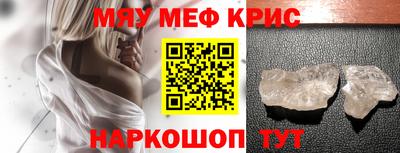 MDMA Premium VHQ Кингисепп