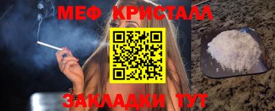 прущие грибы Кинель