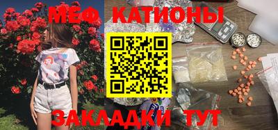 MDMA Premium VHQ Кингисепп